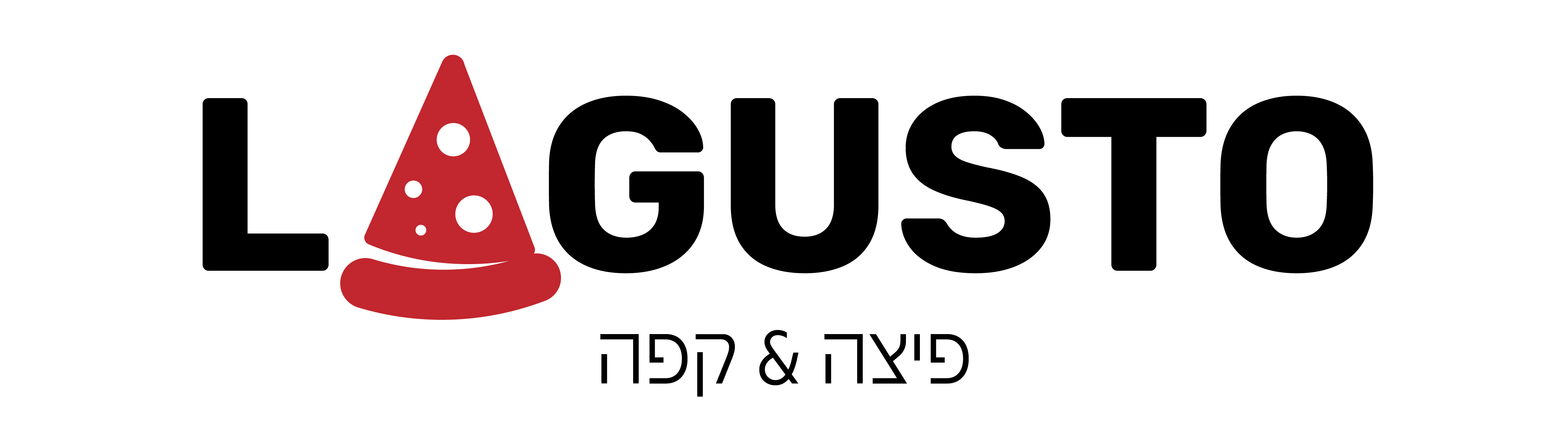 לוגו לגוסטו פיצה